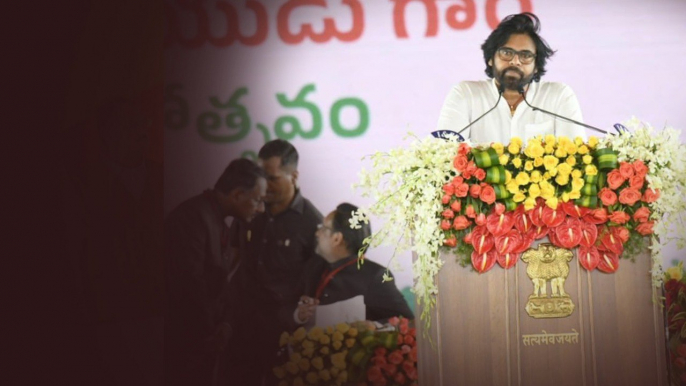 Pawan Kalyan Swaring In: పవన్ కళ్యాణ్ అనే నేను.. మారు మోగిన సభా ప్రాంగణం | Filmibeat Telugu