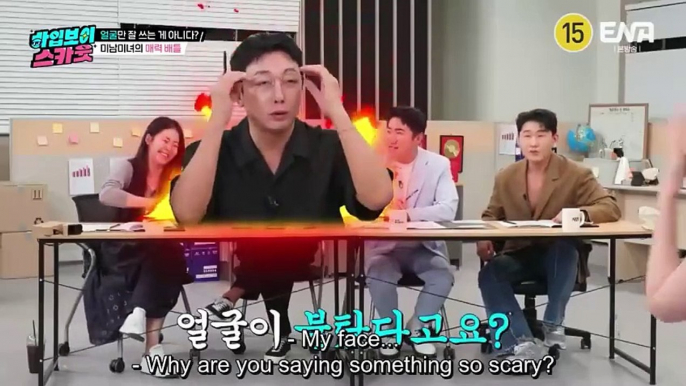 [ENG] Hype Boy Scout EP.9