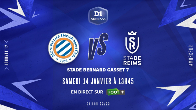 J12 I Montpellier HSC – Stade de Reims (2-0)