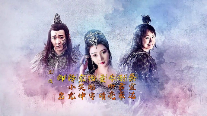 Martial Universe S02 E10 WebRip 720p Hindi AAC 2.0 x264 - mkvCinemas