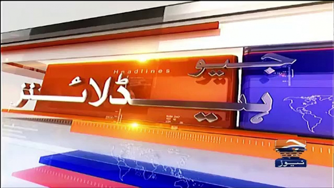 Cricketer Haris Rauf Viral Video - ٖٖFight with Fan | Geo Today News 6 PM Bulletin | 18th June 2024