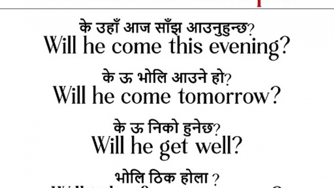 Will sentences in Nepali and English #sentences #in #wordmeaning #will #word