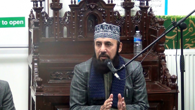 Sura Fatiha Qari Rafi u Din Sialvi