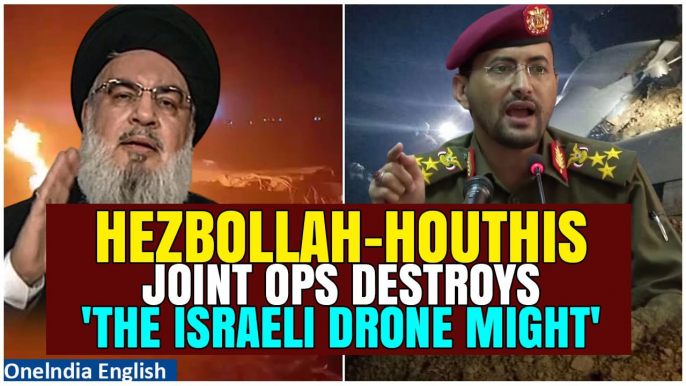 Hezbollah and Houthis’ Air Defense Upgrades Down Israeli, US Drones, Panicking Tel Aviv | Watch