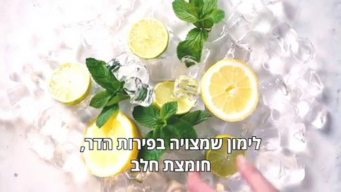 אבץ איך להגביר את ספיגתו, אבץ איך לשפר את ספיגה, אבץ שיפור הנצולת , קובי עזרא #אבץ #zinc