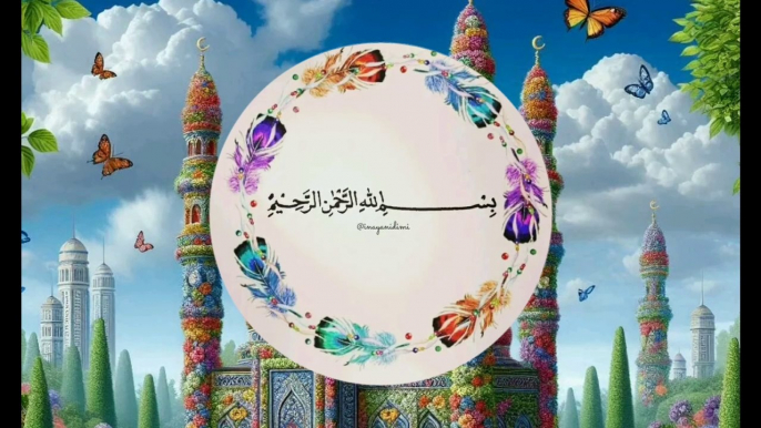 Hadith of prophet Muhammad  islamic video # islamic #dailymotion