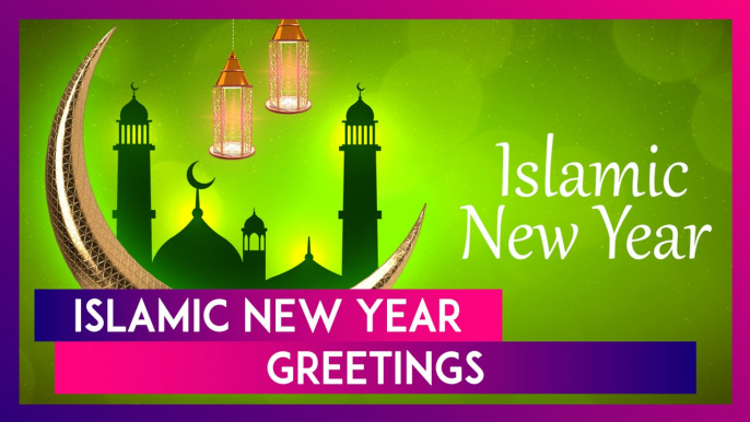 Islamic New Year 2024 HD Images, Wallpapers, Wishes, Greetings, Messages, Quotes And Stickers