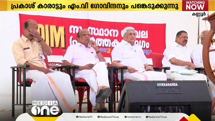 'അടിത്തറി ഇളക്കുന്ന തോൽവി': | ഒരു മണി വാർത്ത | First Roundup | 1 PM News | JULY 02, 2024