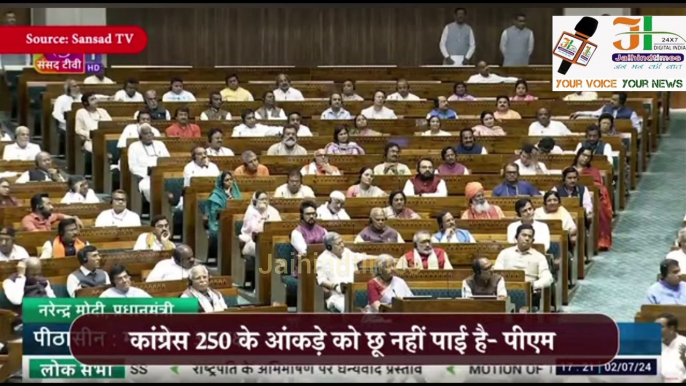 PM Modi Loksabha Speech: पीएम ने राहुल का नाम लिए बिना 3 किस्से सुनाए, बच्चे ने ये नहीं बताया कि उसने किसी को मां की गाली दी थी