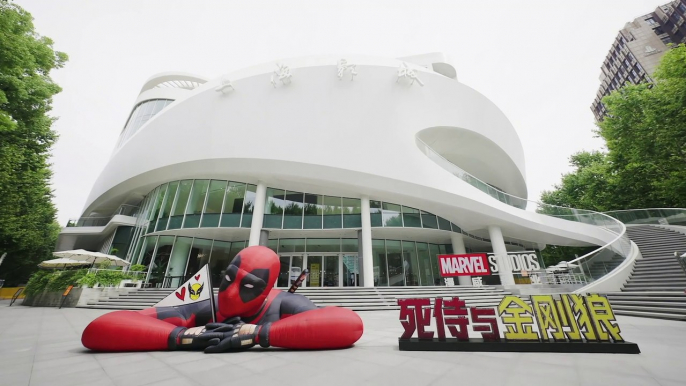 Disney/Marvel Deadpool & Wolverine China Press Tour with Ryan Reynolds & Hugh Jackman