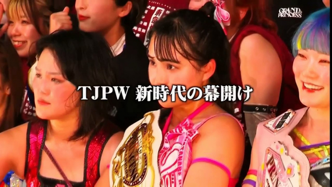 TJPW YES! Wonderland 2024 Princess of Princess Championship Miu Watanabe vs Shoko Nakajima