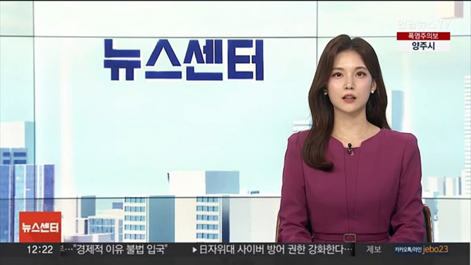 5월까지 나라살림 74조 적자…22조원 늘어