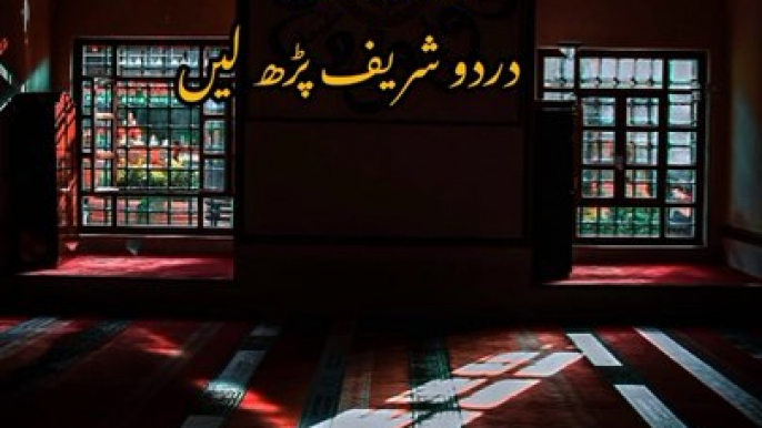 NABI PAK ﷺ nay Dua di Ya ALLAH hame Madina ki | Peer Ajmal Raza#shorts#nooreislam