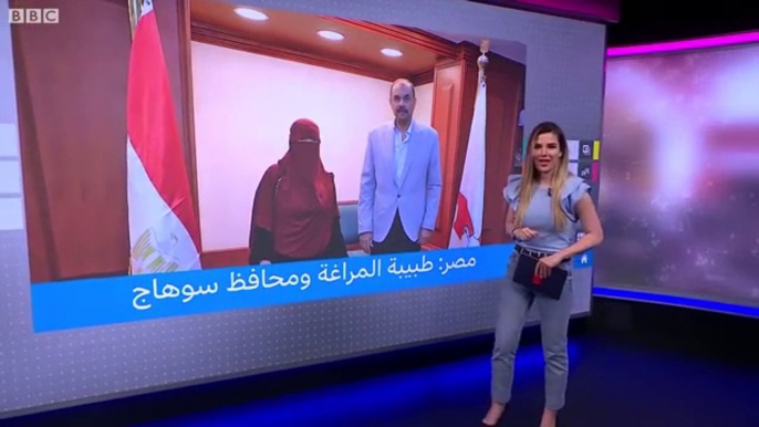 انتشر فيديو يظهر محافظ سوهاج بمصر، اللواء عبد الفتاح سراج، وهو يوبخ الطبيبة سمر أنور بسبب طلبها من أحد المرضى إحضار تذكرة دخول المستشفى قبل توقيع الكشف الطبي عليه.  وأثار الفيديو ردود فعل واسعة على منصات التواصل الاجتماعي، وأدى إلى اعتذار من رئيس الوزراء