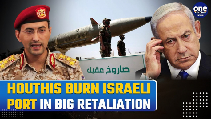 Houthis Massive Retaliation Shakes Israel | Houthis Target Port Eilat After Yemen Port Bombed