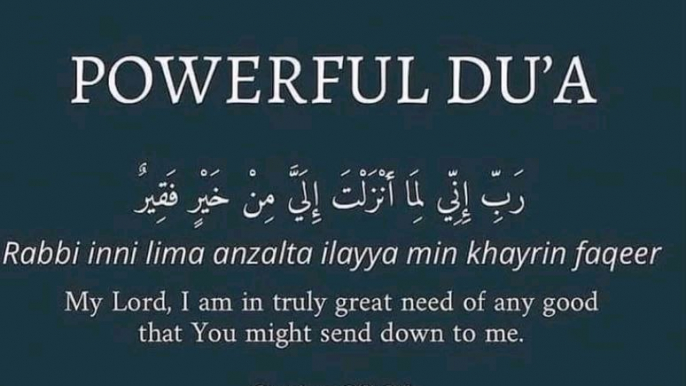 power full Dua Quran verses islamic video