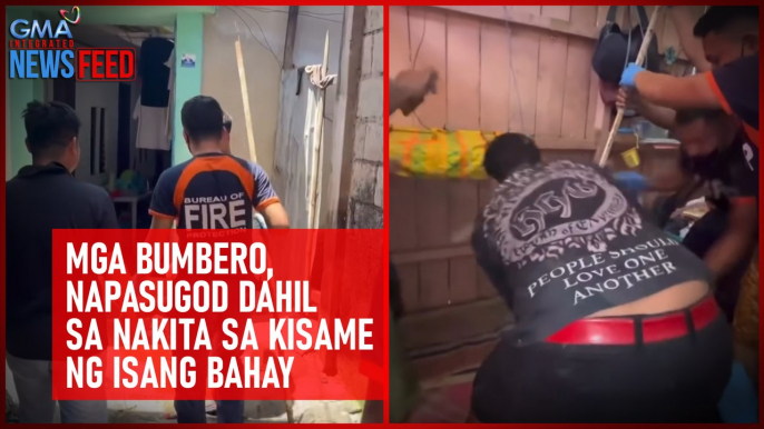 Mga bumbero, napasugod dahil sa nakita sa kisame ng isang bahay | GMA Integrated Newsfeed