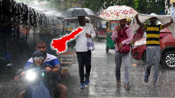 Rains Update.. వచ్చే 24 గంటల్లో అతి భారీ వర్షాలు.. కొన్ని జిల్లాల్లో రెడ్ అలెర్ట్ | Oneindia Telugu