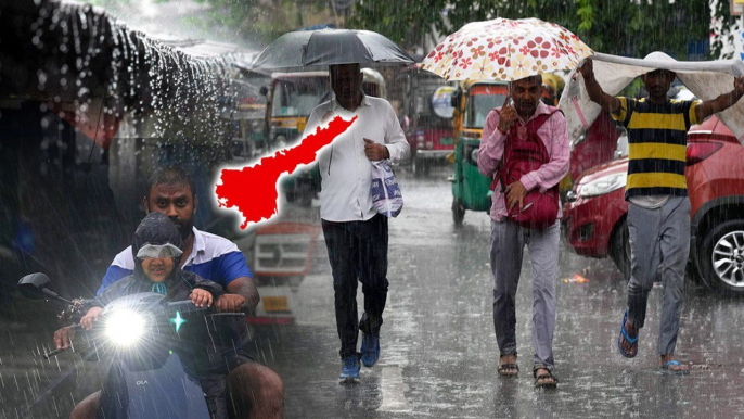 AP Telangana Rains అక్కడ ప్రమాద హెచ్చరిక జారీ Weather Update తో పెరిగిన టెన్షన్ | Telugu Oneindia