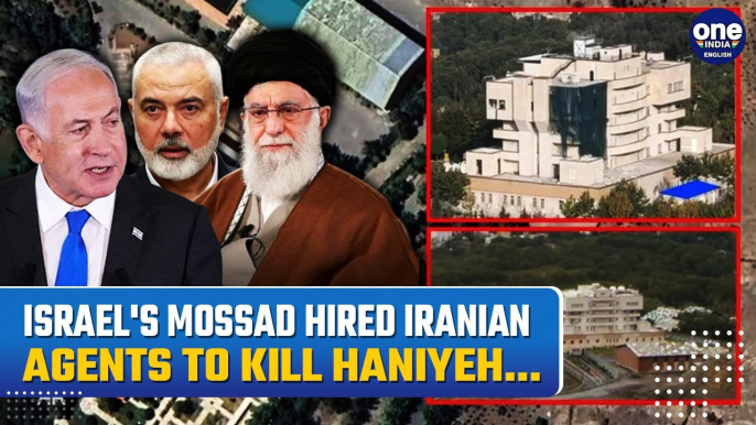 Iranian Agents, Planted Bomb, Remote Control And AI: How Mossad Killed Hamas' Chief In Iran