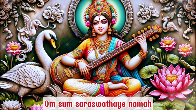 Om Sum Saraswathaye Namah | Awaken Your Genius Brain | Saraswati Mantra for Supreme Intelligence