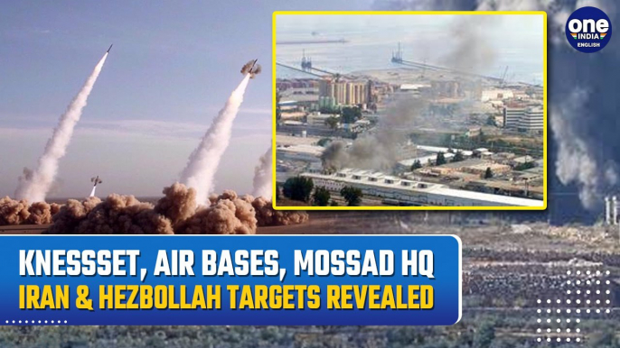 Israeli Biggest Port Under Attack: Hezbollah Iran Choose Haifa To Begin All Out War | Here's Why