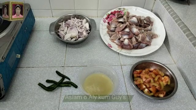 Chicken potta | Chicken gizzards | Chicken gizzard recipe