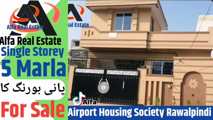 5Marla Size 25*50 Single Storey house for sale in #Rawalpindi |Alfa Real Estate |