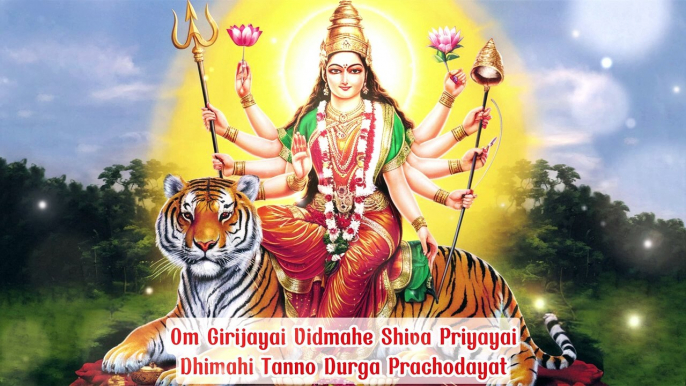 DURGA GAYATRI MANTRA | Powerful Mantra to Enhance Confidence and Courage with the Blessing of Durga