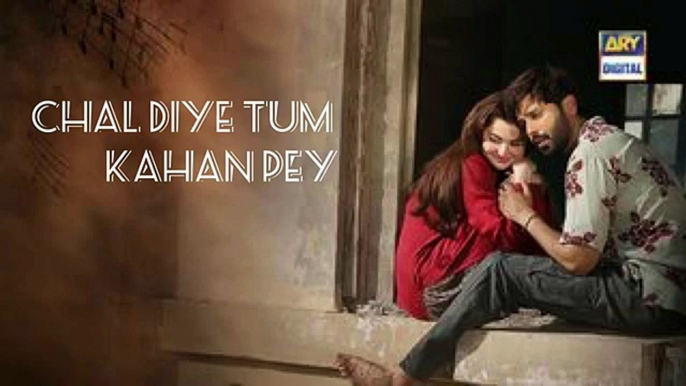 Chal diye Tum kaha pe | Kabhi Main Kabhi Tum OST