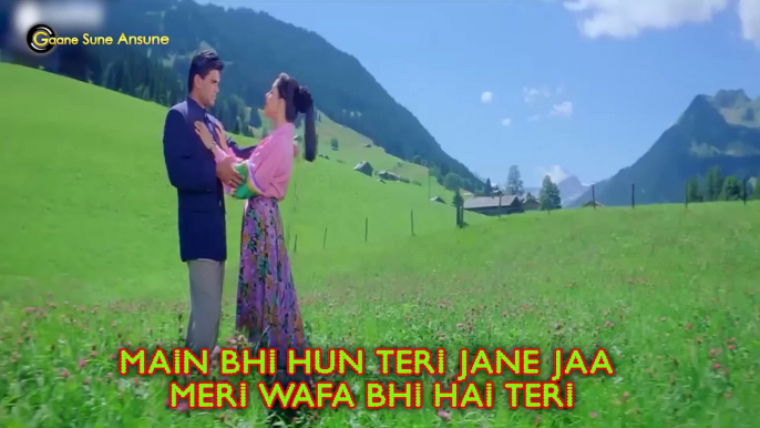 Bant Raha Tha Jab Khuda With Lyrics - Udit Narayan, Alka Yagnik - Bade Dilwala - Sunil Shetty, Priya