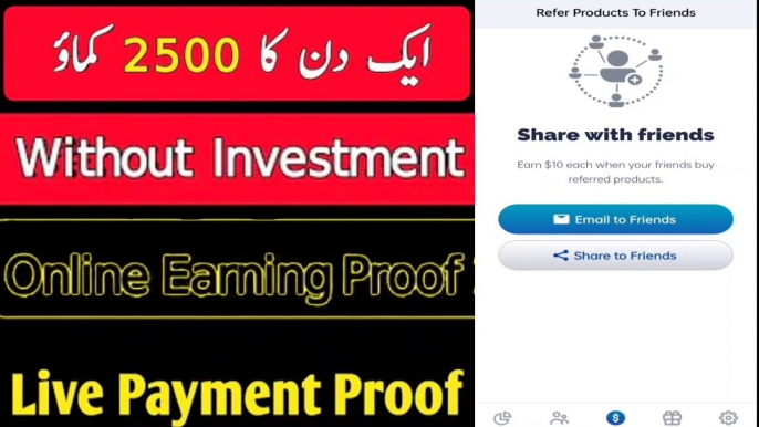 Best online Earning App || Earn Money With Kashee App Earning App || Kashee Earning App