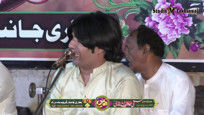 Peer Mere Rang Layae Ne | Manqabat ｜ Imdad Hussain Qawwal Live Qawwali