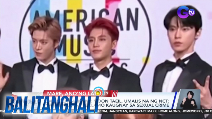 SM Entertainment - Moon Taeil, umalis na ng NCT; nahaharap sa reklamo kaugnay sa sexual crime | Balitanghali