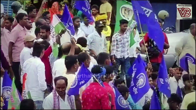 ಬುಧವಾರದ ಭಾರತ್ ಬಂದ್ ಗೆ ಕರೆ ಕೊಟ್ಟವರು ಯಾರು ? | Bharat Bandh | Reservation