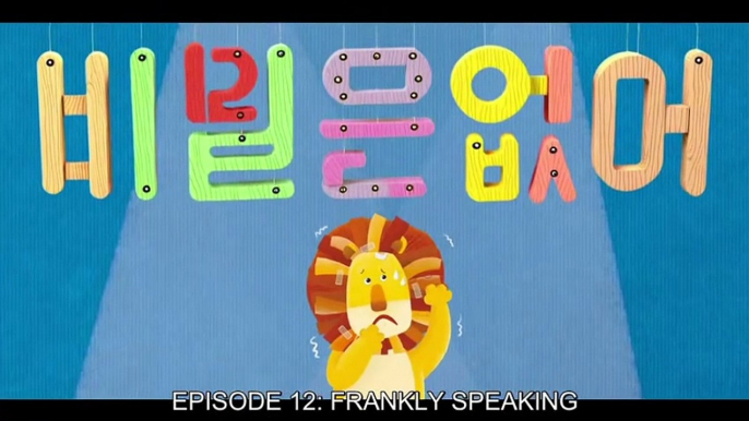 Frankly Speaking ep 12 eng sub final k drama