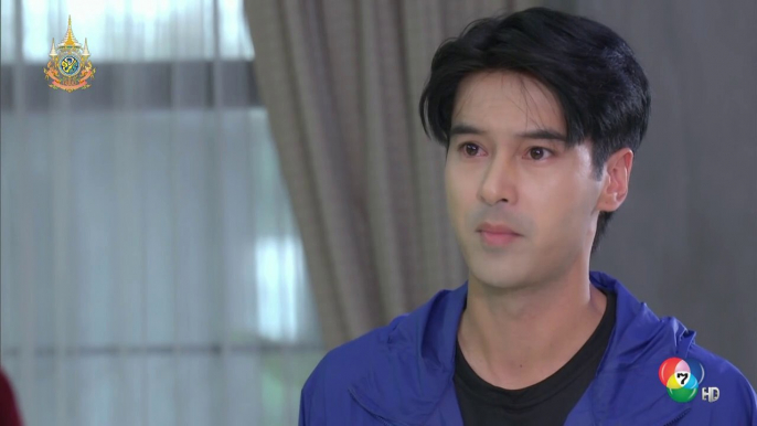 รักซ่อนรส EP.4