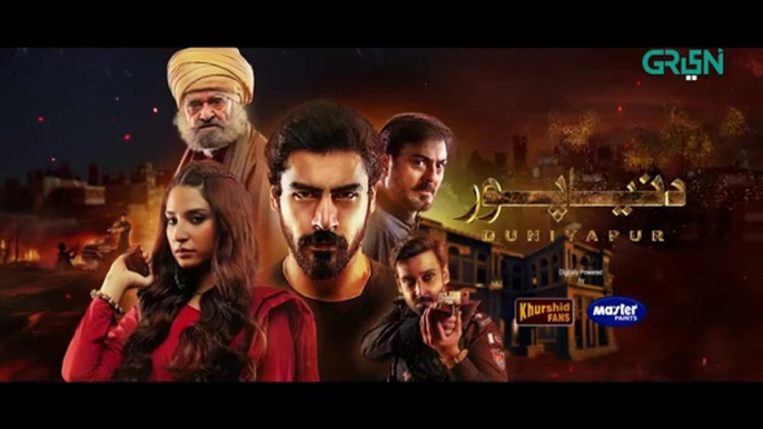 المسلسل الباكستاني DuniyaPur الحلقة 1 مترجم بالعربي | المسلسل الباكستاني دنيابور الحلقة 1 مترجم بالعربي Ary Arabia مسلسلات باكستانية