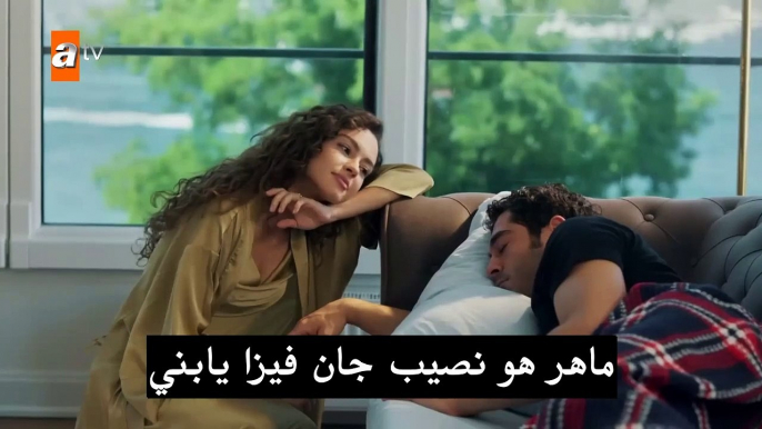 مسلسل حكاية ليلة الحلقة 5 قصة عشق