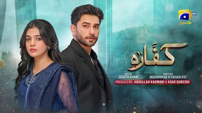 المسلسل الباكستاني Kaffara الحلقة 48 مترجم للعربي | المسلسل الباكستاني كفارة الحلقة 48 مترجم للعربي Ary Arabia مسلسلات باكستانية