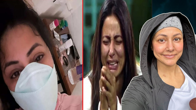 Hina Khan Breast Cancer:जानलेवा बीमारी के दर्द से गुजर रही हैं हिना खान, इस खास शख्स पर लुटाया प्यार