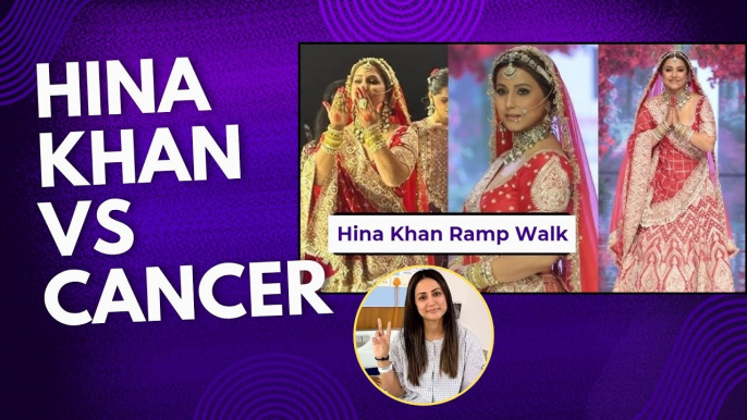 Hina Khan vs Cancer: कैंसर से लड़ रही हिना खान ने दुल्हन के अवतार में जीता दिल