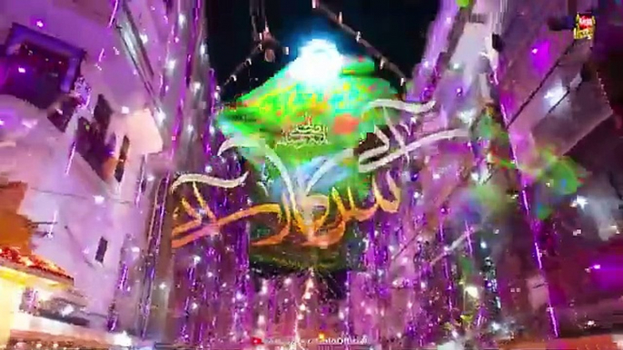 Nawal Khan Parho Durood Ke Molood Ki Ghari Aayi New Rabi Ul Awal Naat 2024 Heera_Gold