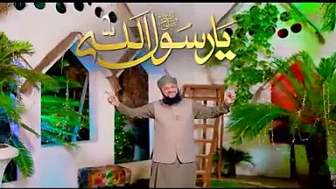 Gali Gali Saj Gayi Part 2 Rabi Ul Awal Milad Naat 2024 Official Video Hafiz Tahir Qadri