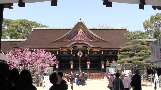 京都（北野天満宮）