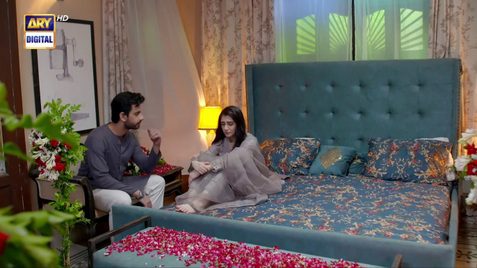 Teray Janay Kay Baad Episode 42  - 25 Sep 2024   ARY Digital Drama