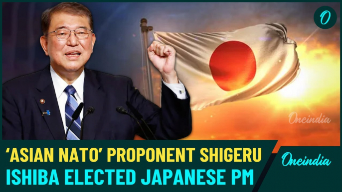 Who is Shigeru Ishiba? Former Defence Minister, Set to Become Japan's Next Prime Minister