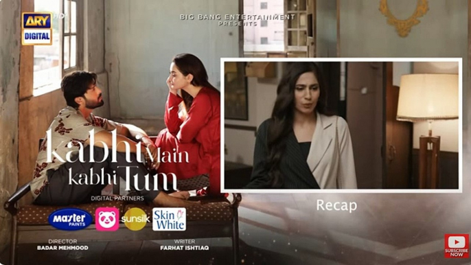 Kabhi Main Kabhi Tum Episode 15 | Fahad Mustafa | Hania Aamir | 26 August 2024