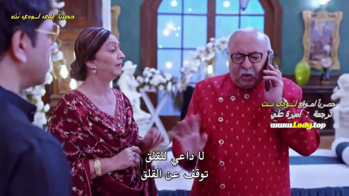 مسلسل اقدار الزواج حلقة 2914