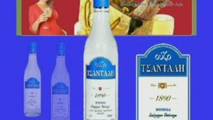 GREEK DRINKS & SPIRITS & WINES ГРЕЦИЯ ВИНА & ГРЕЦИЯ НАПИТКИ